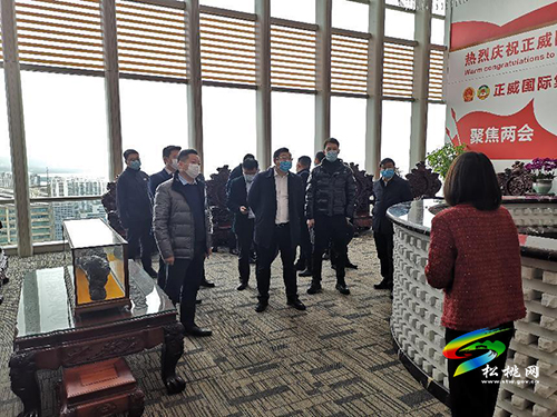 吳廷友率隊(duì)赴深圳開展招商引資工作