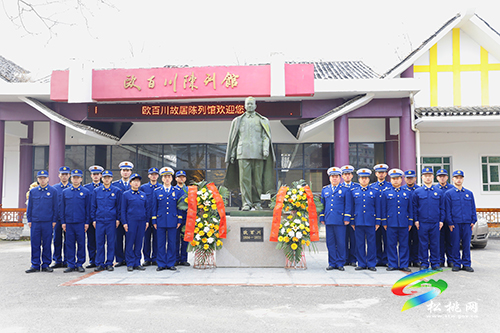 “不忘來時路 奮進新征程”--縣消防救援大隊開展愛國主義主題教育活動
