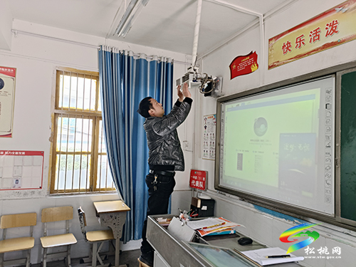 妙隘鄉(xiāng)完小“五個(gè)到位”做好開學(xué)準(zhǔn)備工作
