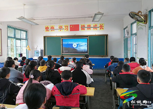 普覺鎮(zhèn)大同完小組織收看2022年春季學(xué)期開學(xué)第一課