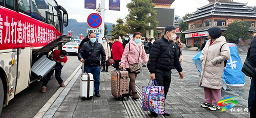 松桃“三強化”做好春節(jié)務(wù)工返崗就業(yè)