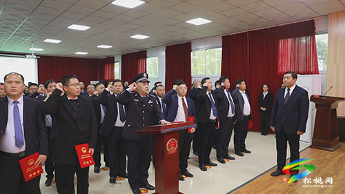 松桃苗族自治縣第十七屆人大常委會第一次會議召開