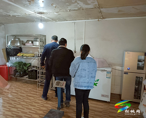 長(zhǎng)征村小學(xué)開展校園安全隱患大排查
