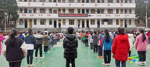 妙隘鄉(xiāng)完小開展消防應(yīng)急疏散演練活動