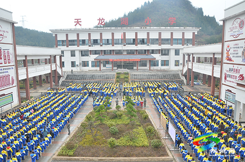 松桃：軍營文化進(jìn)校園 國防教育展風(fēng)采