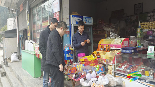沙壩河鄉(xiāng)：安全排查進校園全力護航開學季