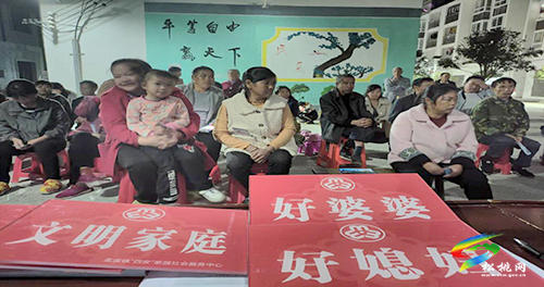 松桃：六個專項行動助力鄉(xiāng)村振興