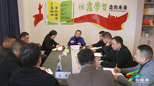講好松桃故事·寫美苗鄉(xiāng)風(fēng)情——松桃舉辦第十五期VV沙龍活動(dòng)