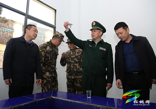武警貴州省總隊(duì)到大坪場(chǎng)鎮(zhèn)調(diào)研鄉(xiāng)村振興幫扶成效工作