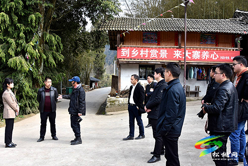 松桃到德江考察特色田園鄉(xiāng)村建設(shè)