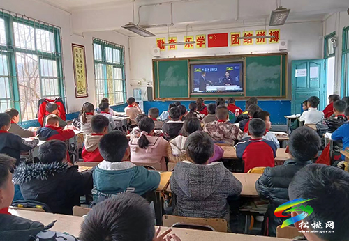 ​普覺鎮(zhèn)大同完小組織收聽收看2022年春季全國中小學(xué)消防安全網(wǎng)絡(luò)直播公開課