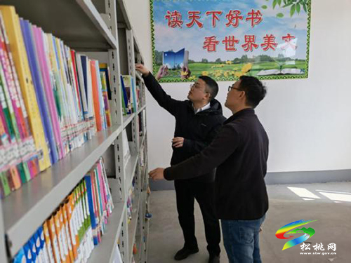 瓦溪鄉(xiāng)開展校園圖書館館藏圖書專項檢查