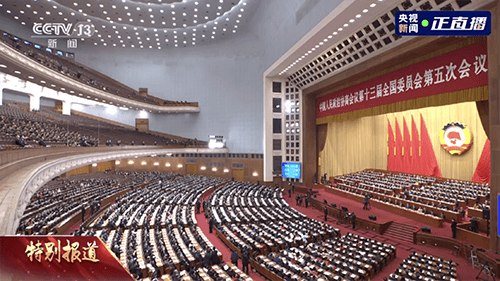 全國政協十三屆五次會議閉幕，住黔全國政協委員滿懷信心向未來