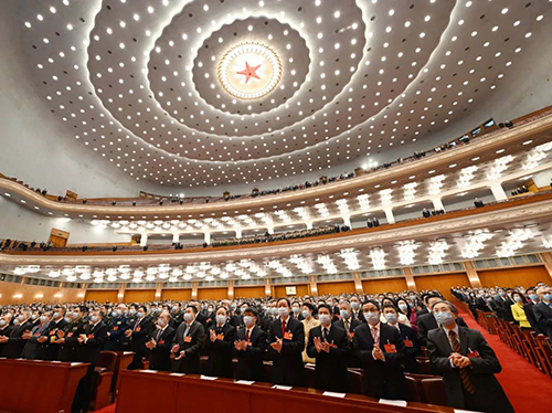 全國政協(xié)十三屆五次會議閉幕