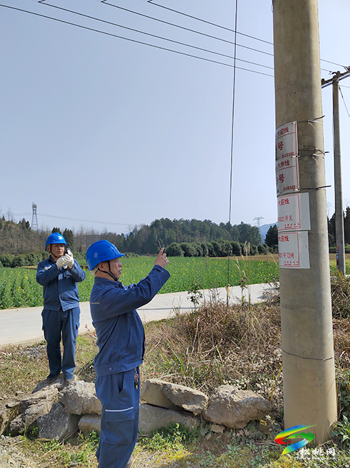 孟溪鎮(zhèn)：多種形式巡線 保障春季用電安全
