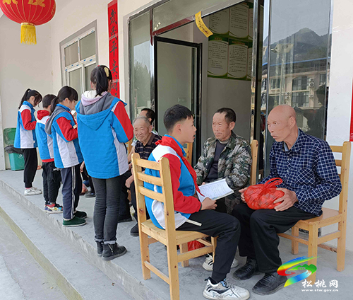 妙隘鄉(xiāng)完小開展學(xué)雷鋒樹新風(fēng)活動