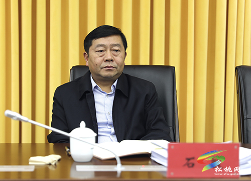 中共松桃苗族自治縣第十四屆委員會第6次常委會議召開