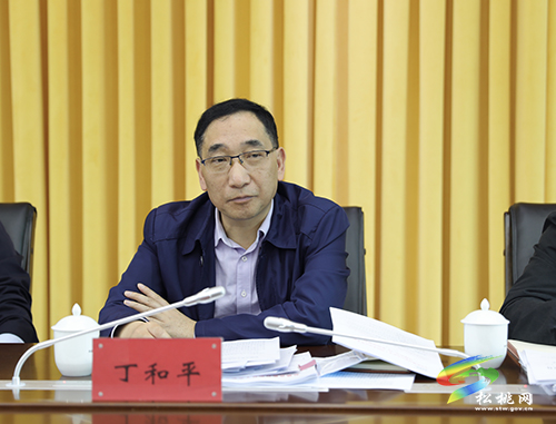 中共松桃苗族自治縣第十四屆委員會第6次常委會議召開