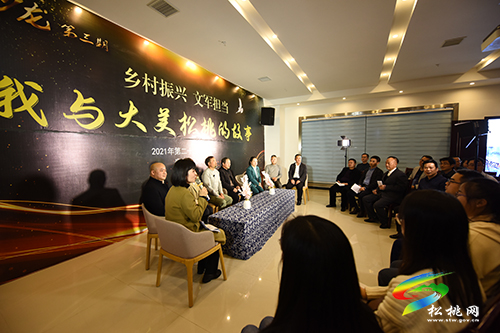 大美苗鄉(xiāng)戰(zhàn)鼓揚——松桃2021年宣傳思想工作綜述