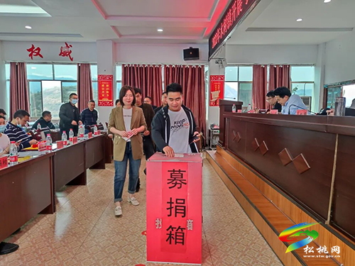 木樹(shù)鎮(zhèn)開(kāi)展“我為家鄉(xiāng)捐棵樹(shù)•同心共建春暉林”活動(dòng)