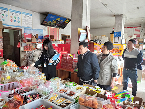 黃板鎮(zhèn)開展食品安全檢查工作
