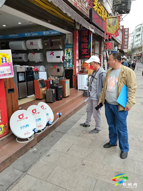 松桃市場監(jiān)督管理局聯(lián)合多部門開展專項執(zhí)法檢查