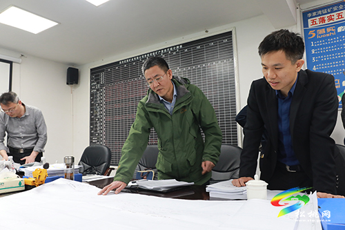 國家礦山安全監(jiān)察局來松桃開展錳產(chǎn)業(yè)調研督查工作