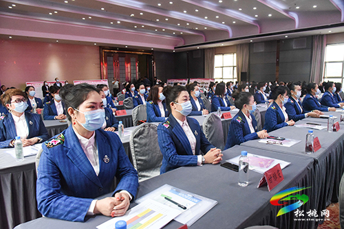 松桃苗族自治縣女企業(yè)家協(xié)會成立大會召開