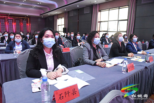 松桃苗族自治縣女企業(yè)家協(xié)會成立大會召開