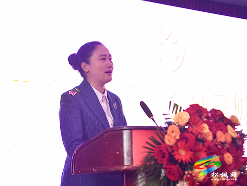 松桃苗族自治縣女企業(yè)家協(xié)會成立大會召開