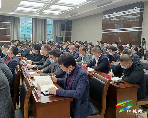 松桃2022年教育系統(tǒng)安全穩(wěn)定暨疫情防控工作會召開