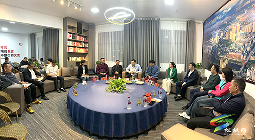 “蓄勢儲能！奏響文旅發(fā)展強音”——松桃舉辦第十六期VV沙龍活動