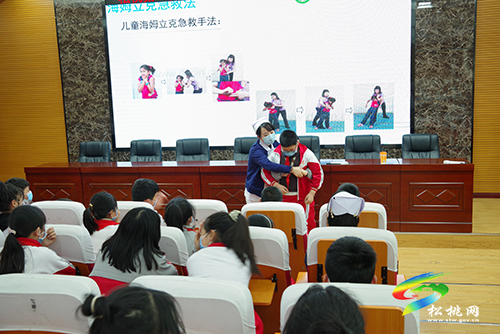 松桃：疫情防控知識進校園