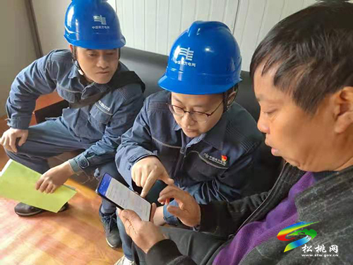 松桃供電局：助力鄉(xiāng)村振興產(chǎn)業(yè)，我當先