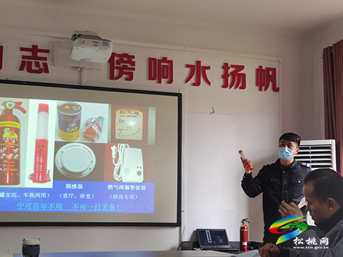 盤石鎮(zhèn)民族完小開展消防安全知識培訓(xùn)暨應(yīng)急疏散演練活動