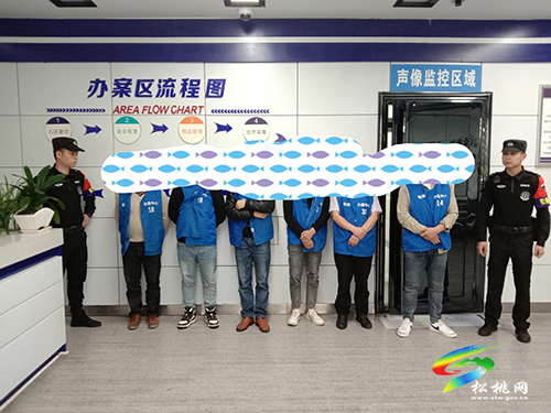 零容忍！松桃警方重拳出擊成功搗毀一賭博窩點