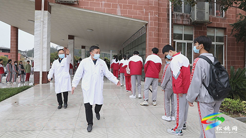 “送檢到校” 為高考學子打好健康第一關