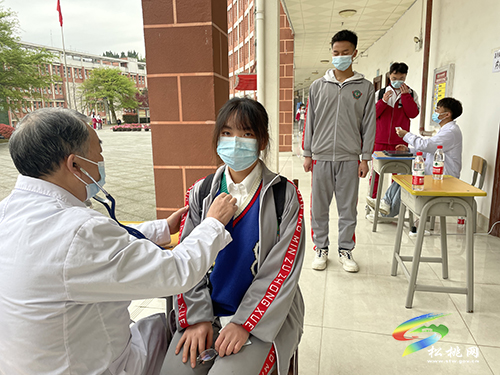“送檢到?！?為高考學子打好健康第一關