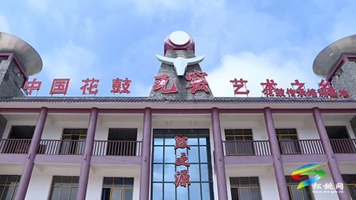 “花鼓”傳承者龍云輝