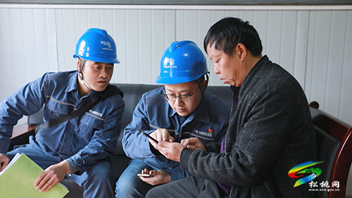 松桃供電局：推進(jìn)數(shù)字化建設(shè)　打造“智慧”電力服務(wù)