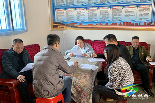 田筑玉到寨英鎮(zhèn)萬家堰鑫鑫錳礦督導