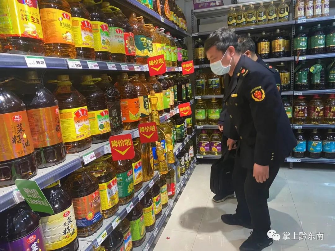 抗擊疫情！三穗縣全力保障民生用品貨源充足、平價供應(yīng)！