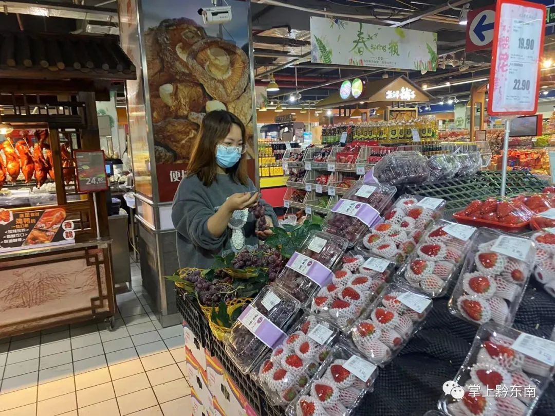 抗擊疫情！三穗縣全力保障民生用品貨源充足、平價供應(yīng)！