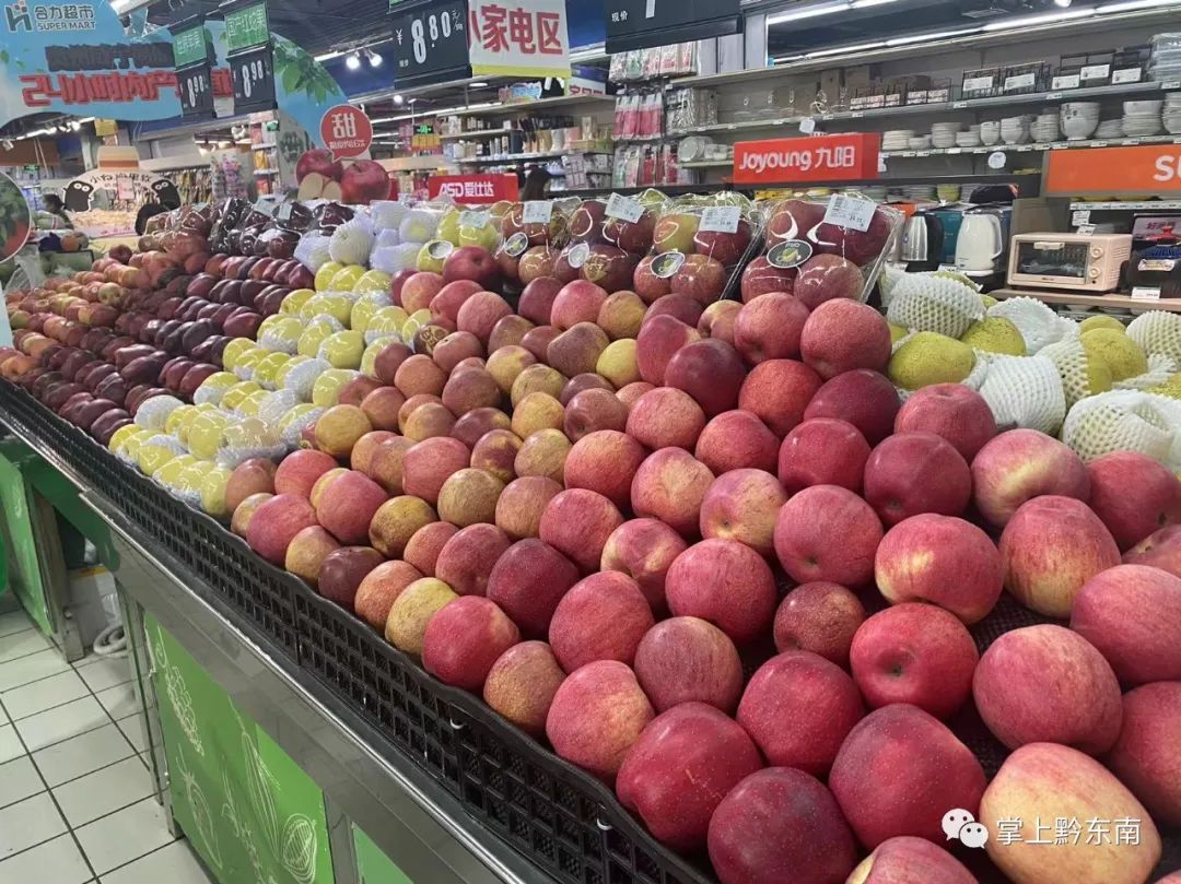 抗擊疫情！三穗縣全力保障民生用品貨源充足、平價供應(yīng)！