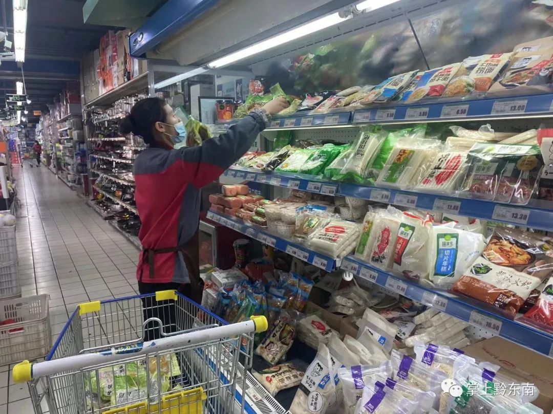 抗擊疫情！三穗縣全力保障民生用品貨源充足、平價供應(yīng)！