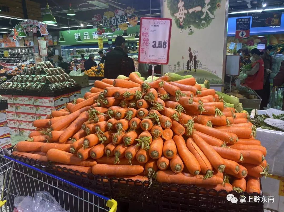抗擊疫情！三穗縣全力保障民生用品貨源充足、平價供應(yīng)！