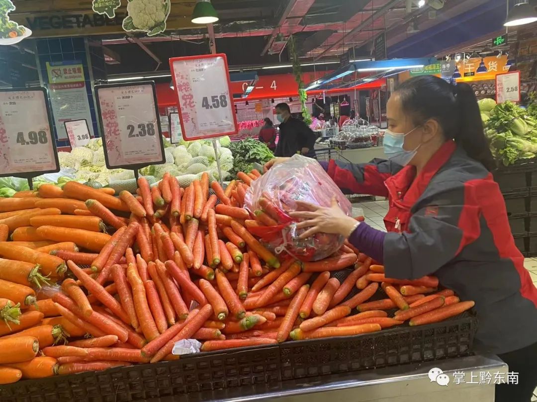 抗擊疫情！三穗縣全力保障民生用品貨源充足、平價供應(yīng)！
