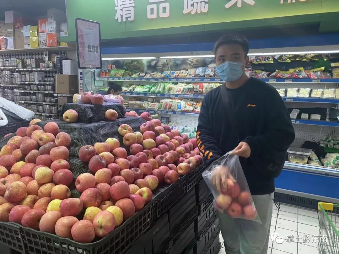 抗擊疫情！三穗縣全力保障民生用品貨源充足、平價供應(yīng)！