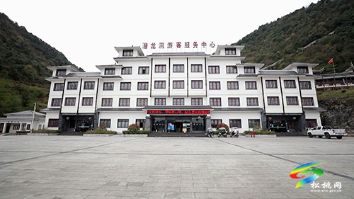 【黃金十年·沿著高速看變化④】烏羅鎮(zhèn)：串起梵凈山下璀璨明珠 打造鄉(xiāng)村旅游綠色高地
