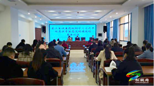 松桃舉辦醫(yī)療廢物處置業(yè)務(wù)知識(shí)培訓(xùn)班